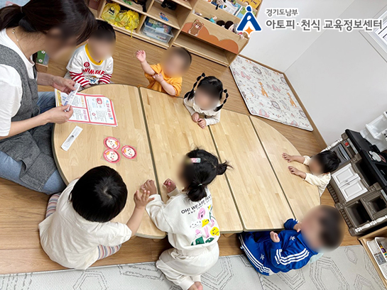 갤러리